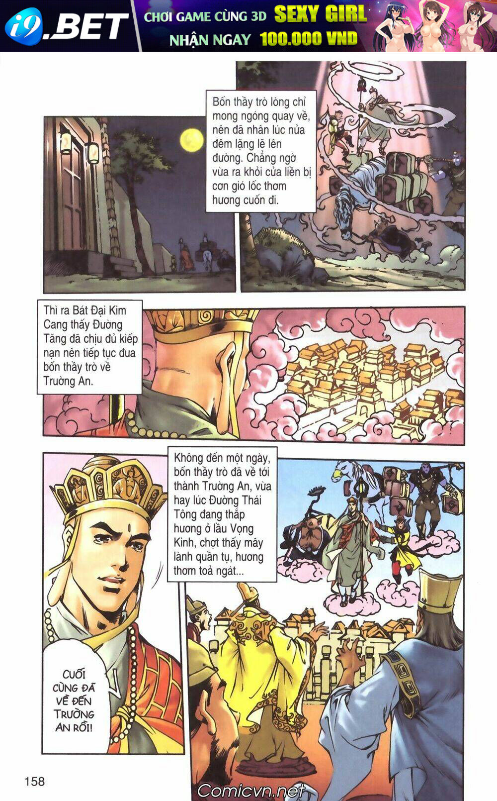 Tây Du Ký màu - Chapter 134 - Page 33