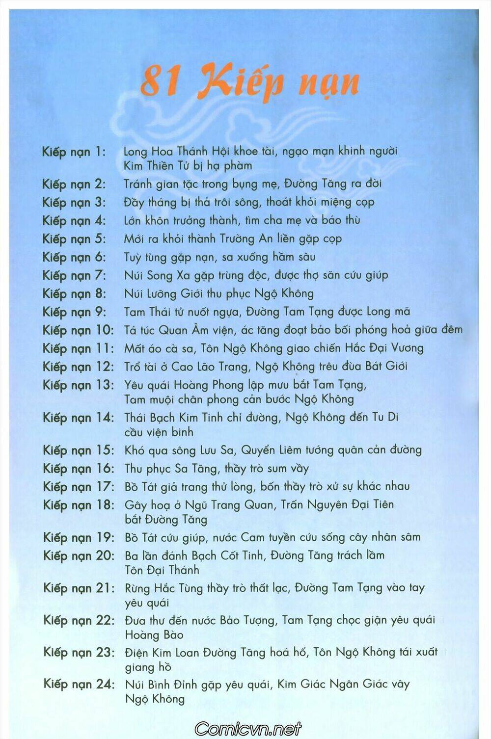 Tây Du Ký màu - Chapter 134 - Page 39