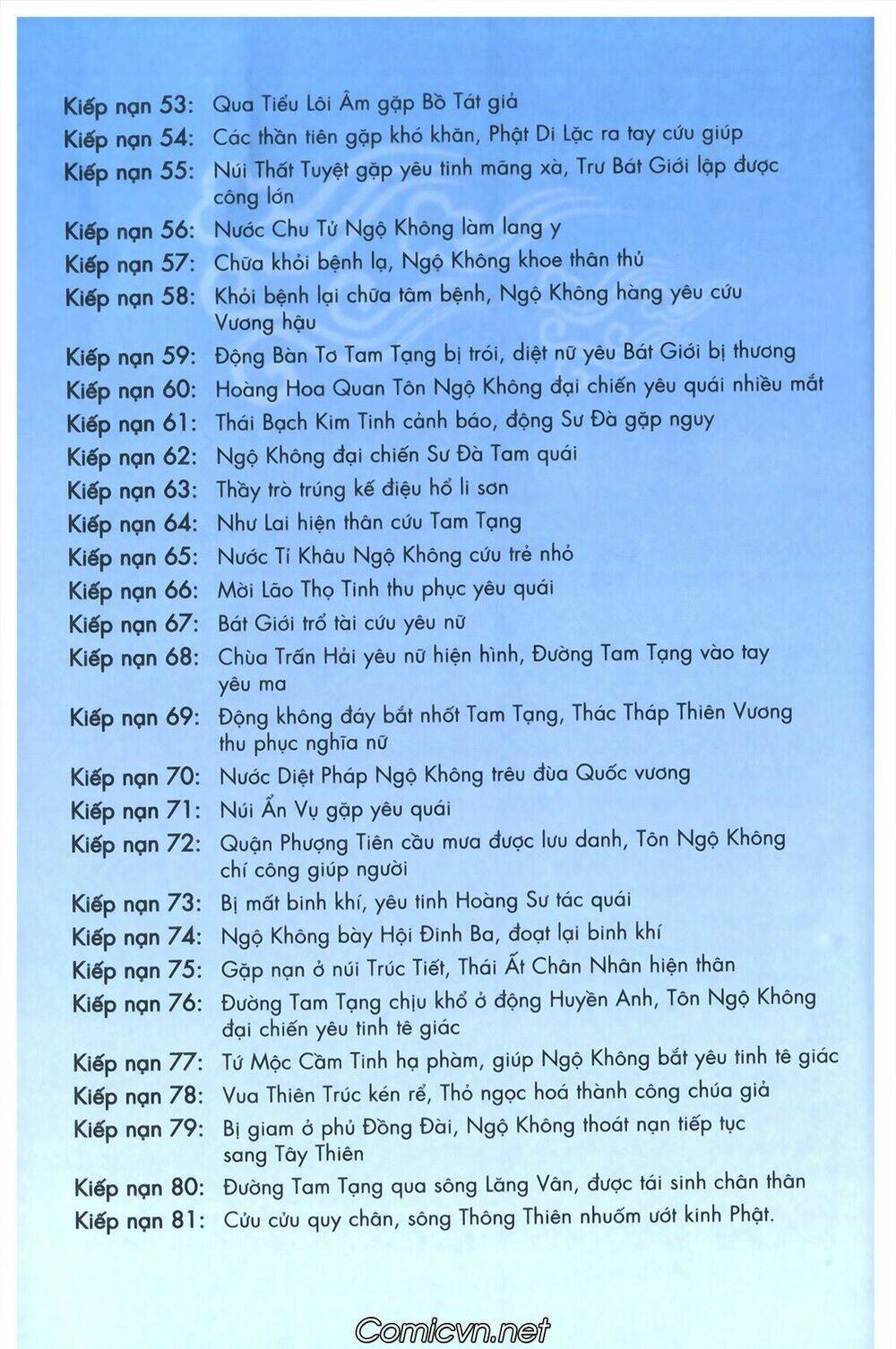 Tây Du Ký màu - Chapter 134 - Page 41