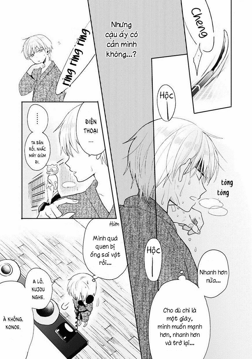 Kaichou-kun no Shimobe - Chapter 24 - Page 22