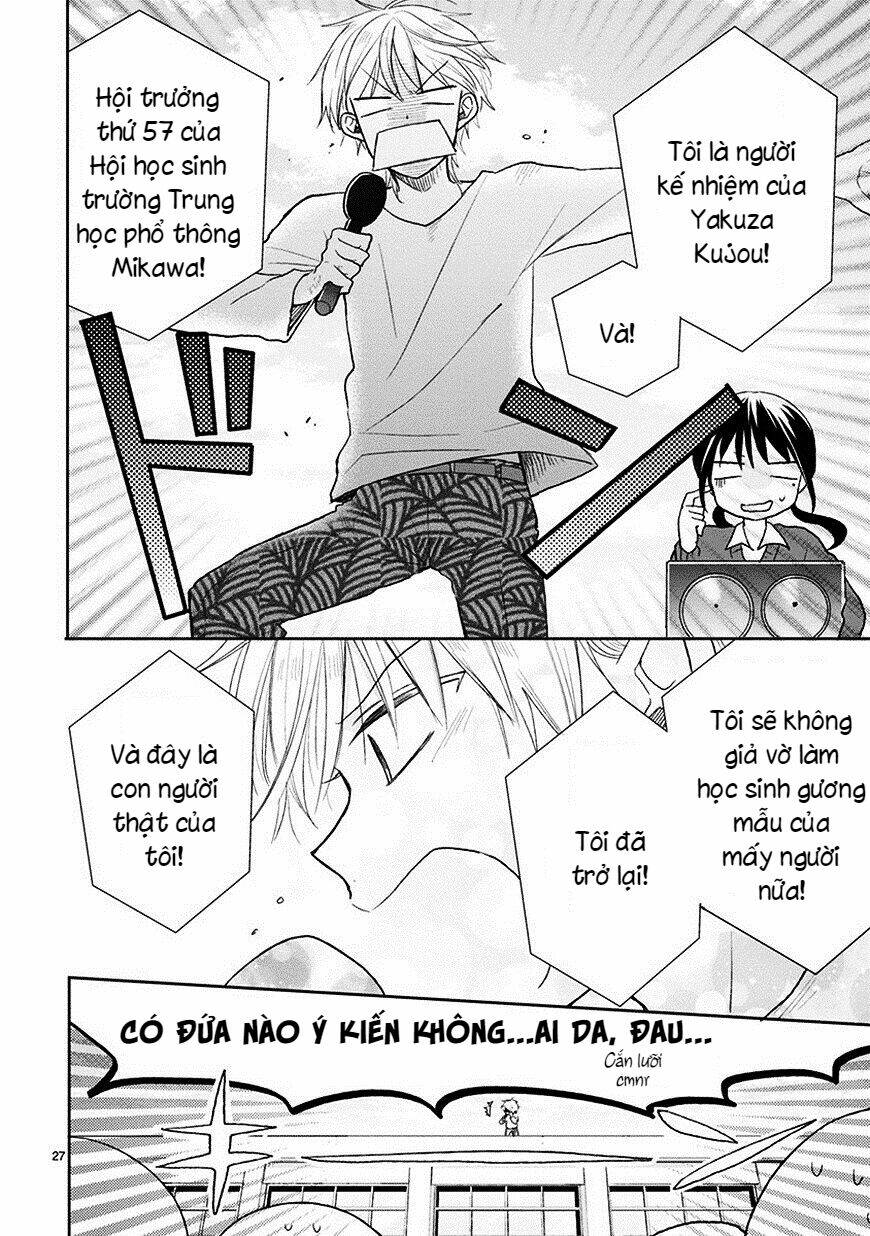 Kaichou-kun no Shimobe - Chapter 24 - Page 31