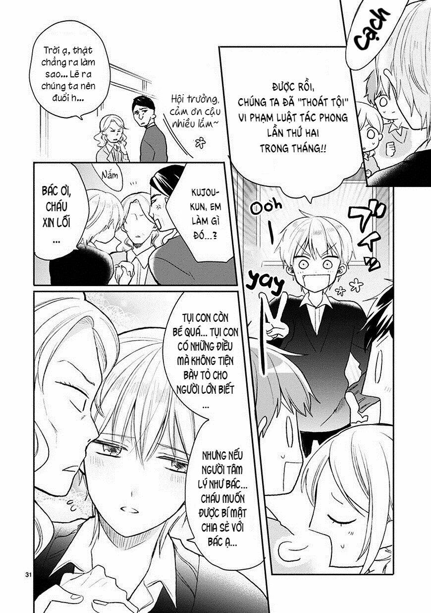 Kaichou-kun no Shimobe - Chapter 24 - Page 35