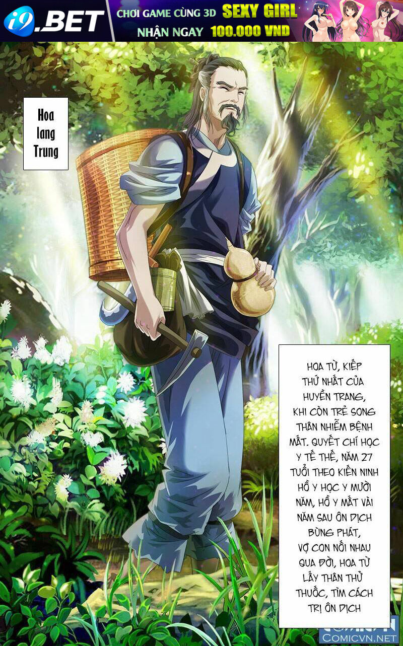 Tây Du Tầm Sư Phục Ma Lục Chapter 36 - Trang 2