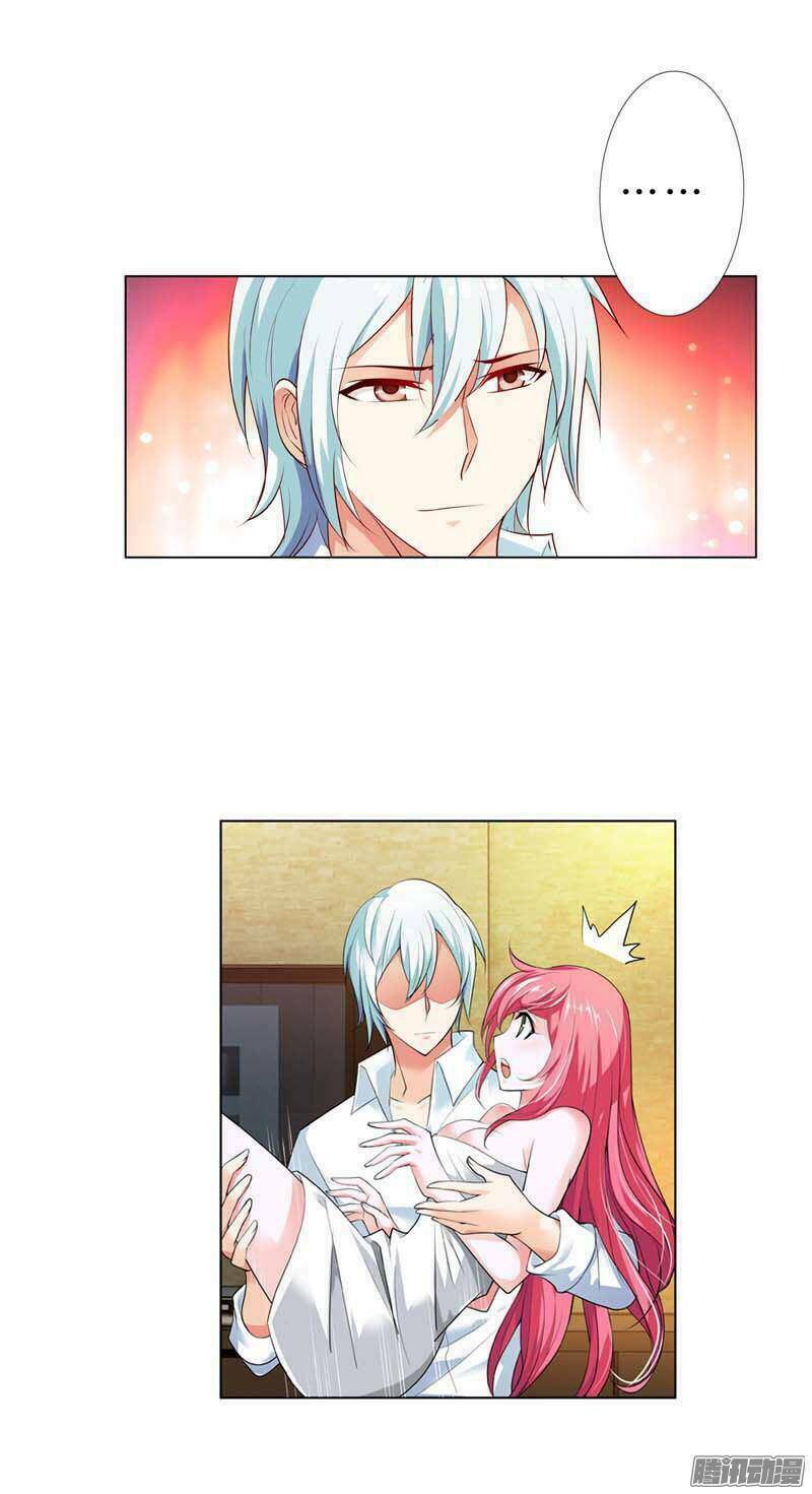 Em Lo Xinh Anh Lo Đẹp - Chapter 2 - Page 36