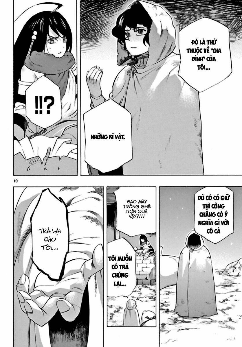 Seiketsu no Haguruma - Chapter 14 - Page 12