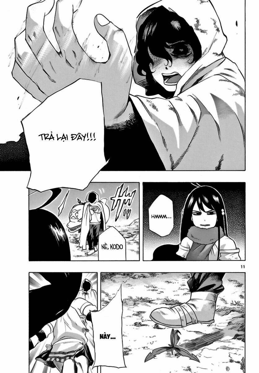 Seiketsu no Haguruma - Chapter 14 - Page 13