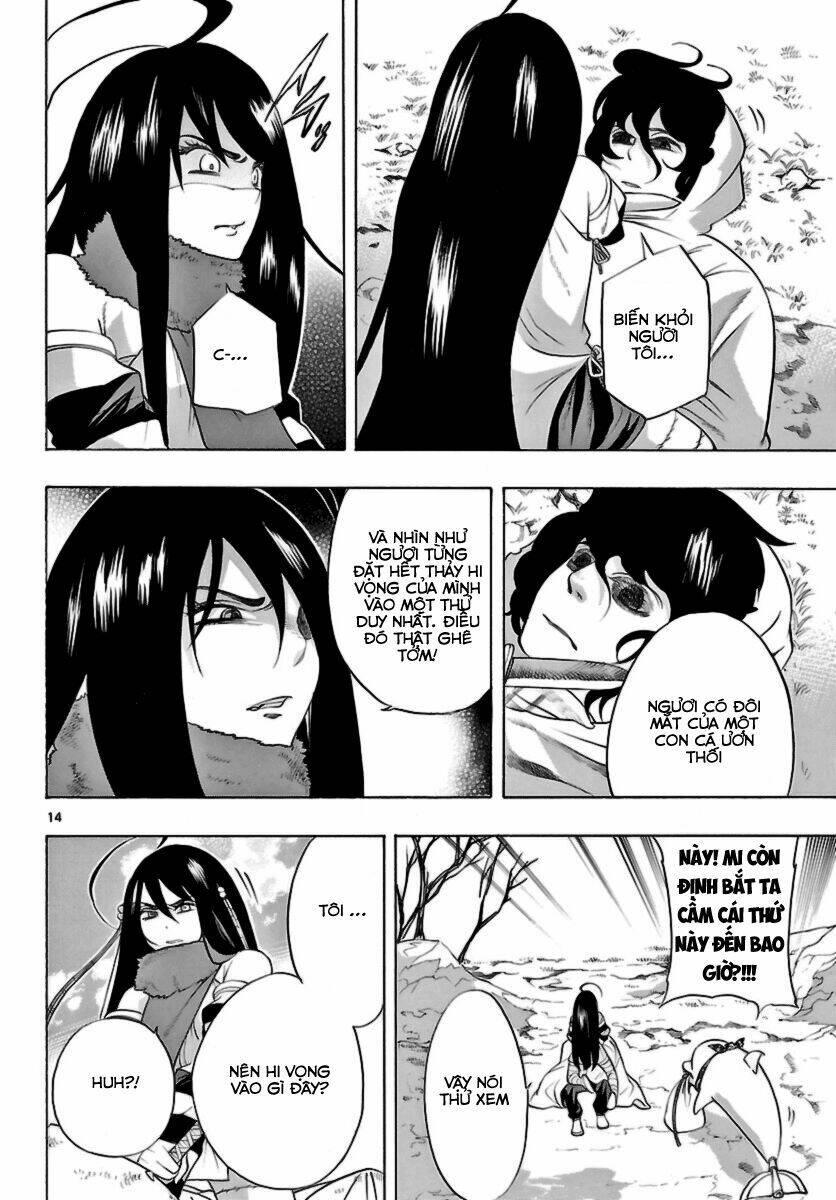 Seiketsu no Haguruma - Chapter 14 - Page 16