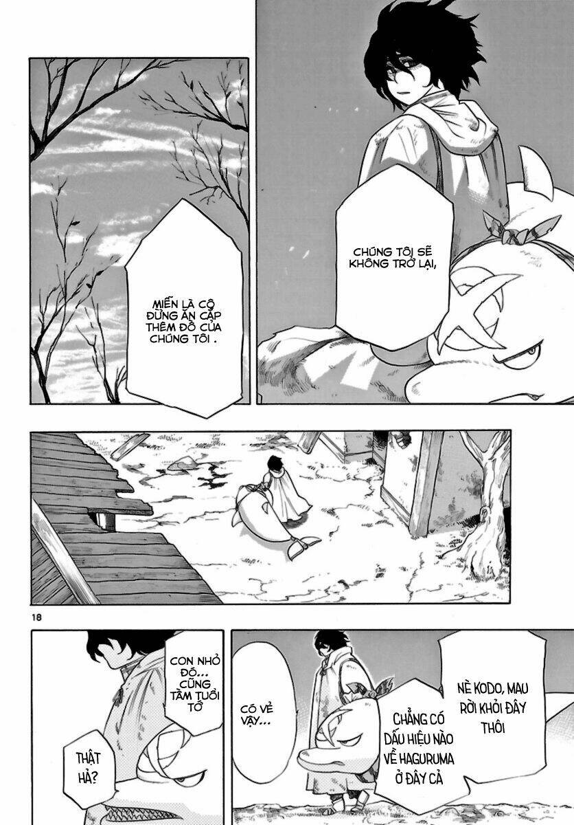 Seiketsu no Haguruma - Chapter 14 - Page 20