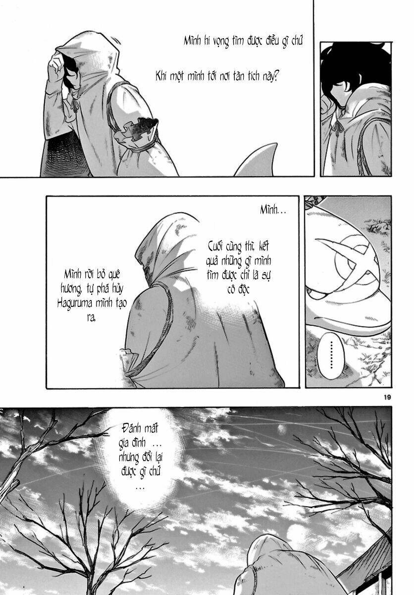 Seiketsu no Haguruma - Chapter 14 - Page 21