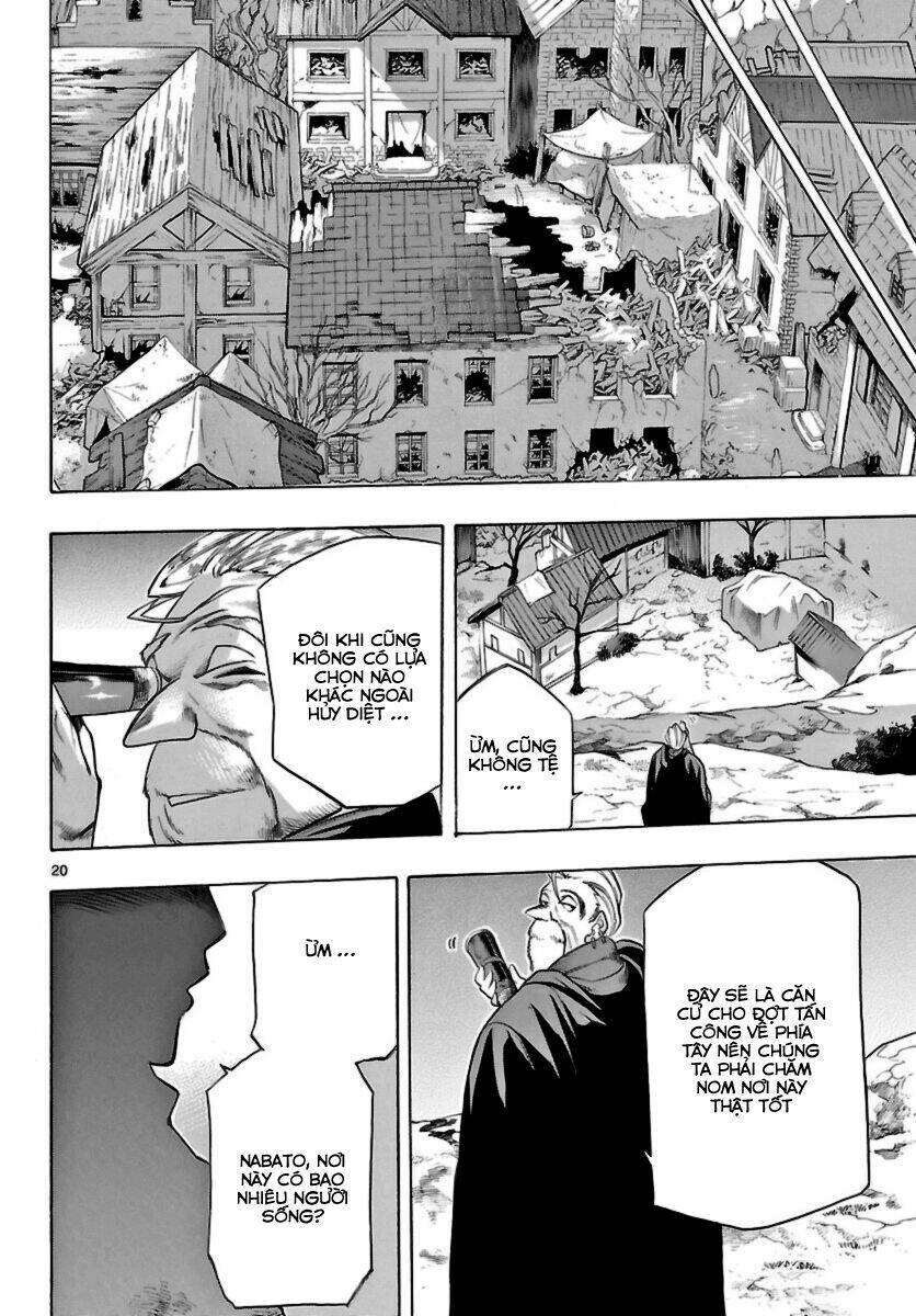 Seiketsu no Haguruma - Chapter 14 - Page 22