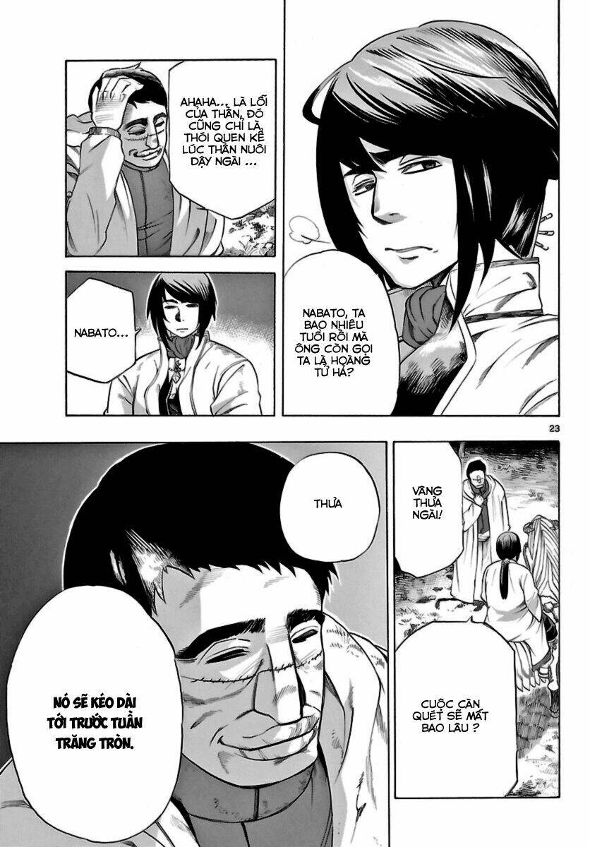 Seiketsu no Haguruma - Chapter 14 - Page 25