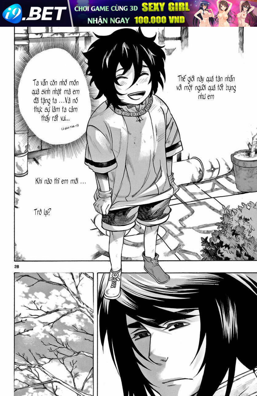 Seiketsu no Haguruma - Chapter 14 - Page 29