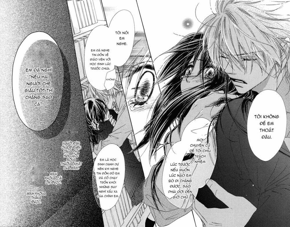 Sora Log - Chapter 16.6 - Page 31