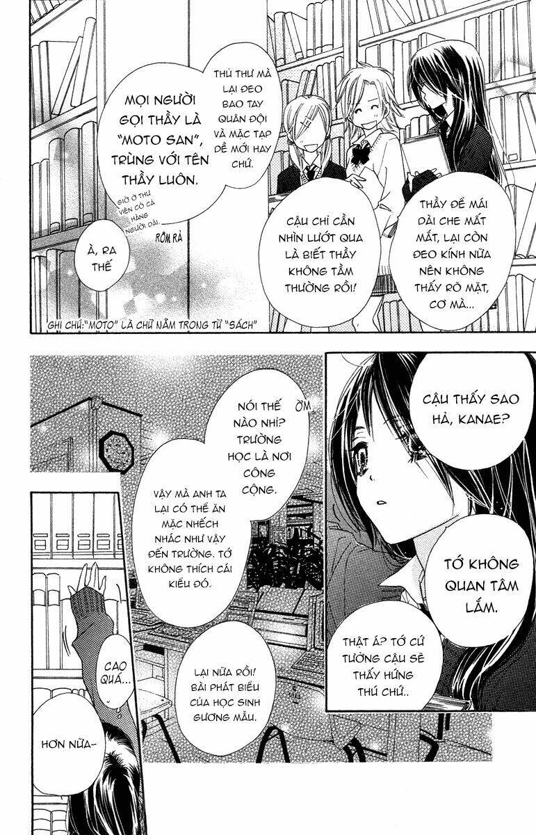 Sora Log - Chapter 16.6 - Page 7