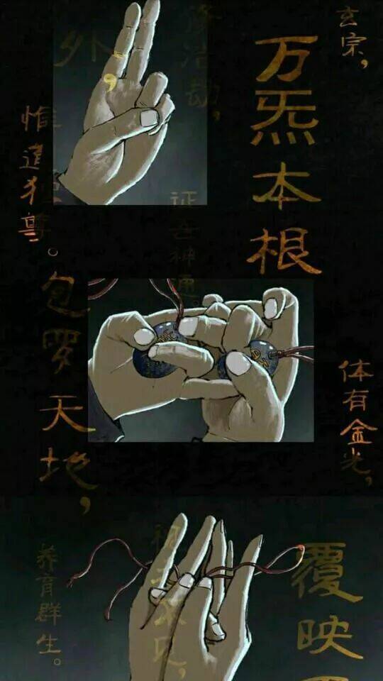 Trấn Thái Bình - Chapter 21 - Page 30