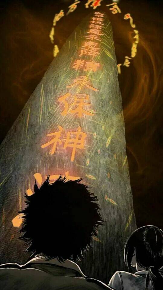 Trấn Thái Bình - Chapter 21 - Page 49