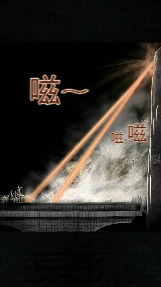 Trấn Thái Bình - Chapter 21 - Page 54