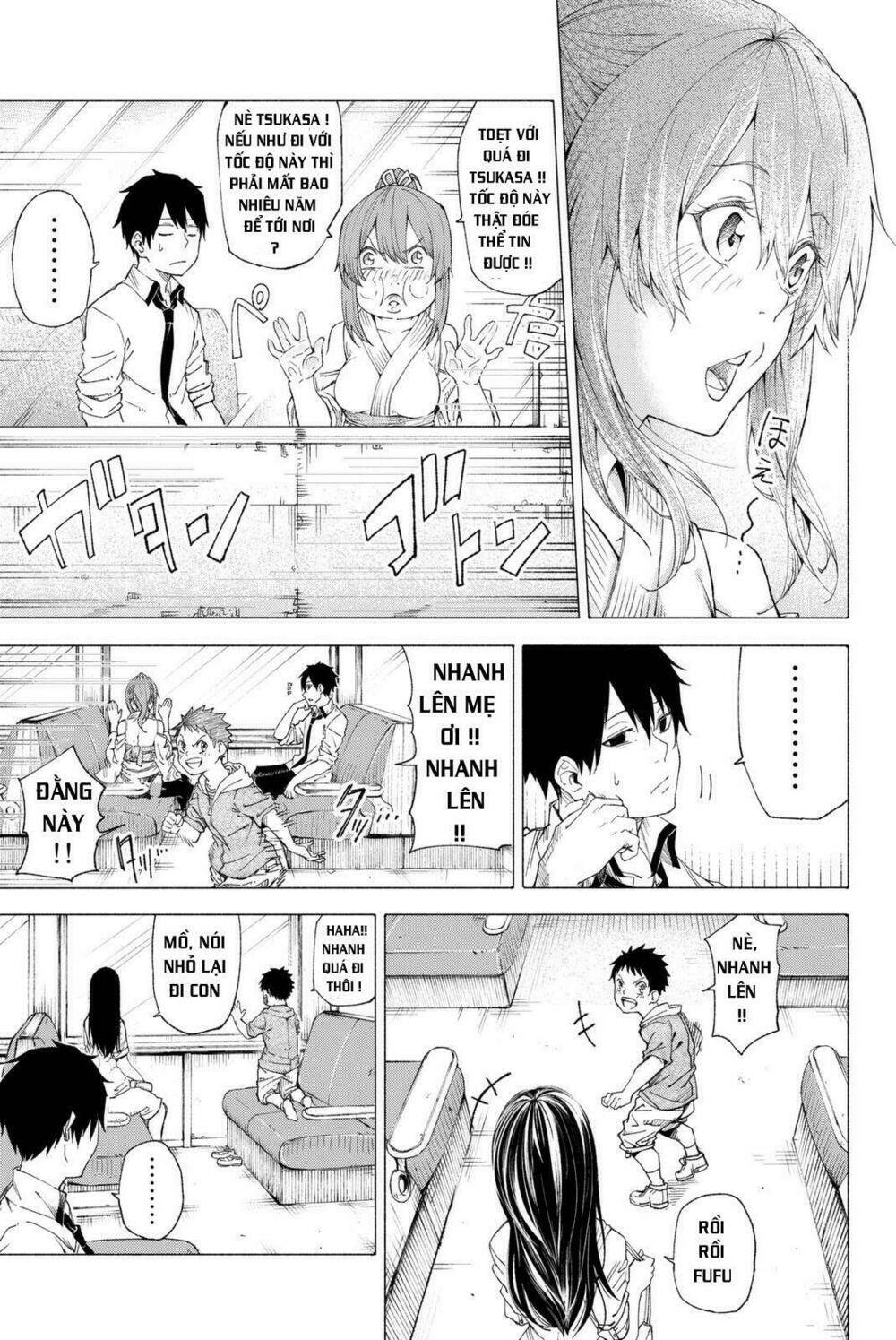 Rakuraku Shinwa - Chapter 1.2 - Page 4