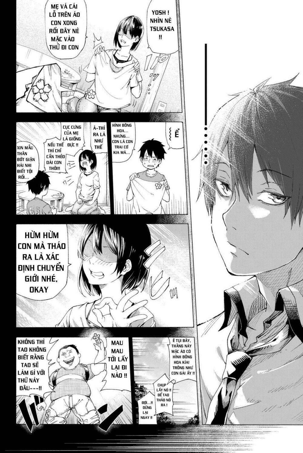 Rakuraku Shinwa - Chapter 1.2 - Page 5