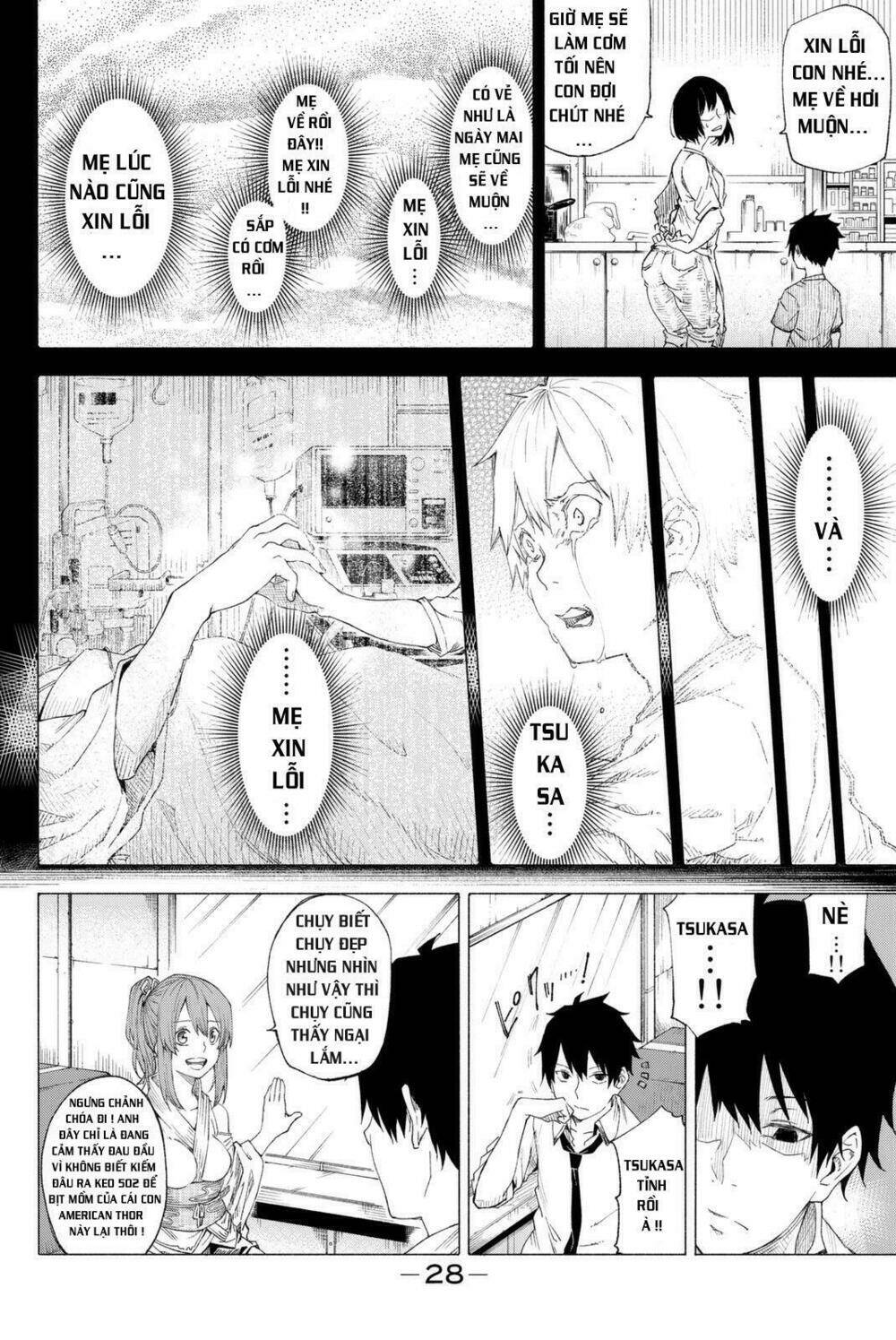Rakuraku Shinwa - Chapter 1.2 - Page 7