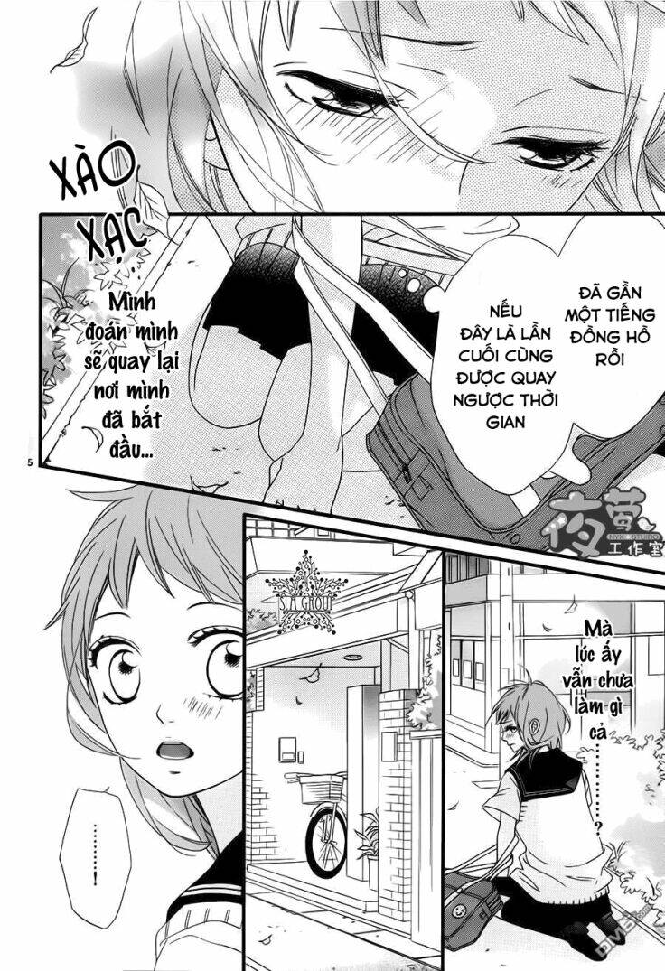 Ashita No 3600-Byou - Chapter 4 - Page 17