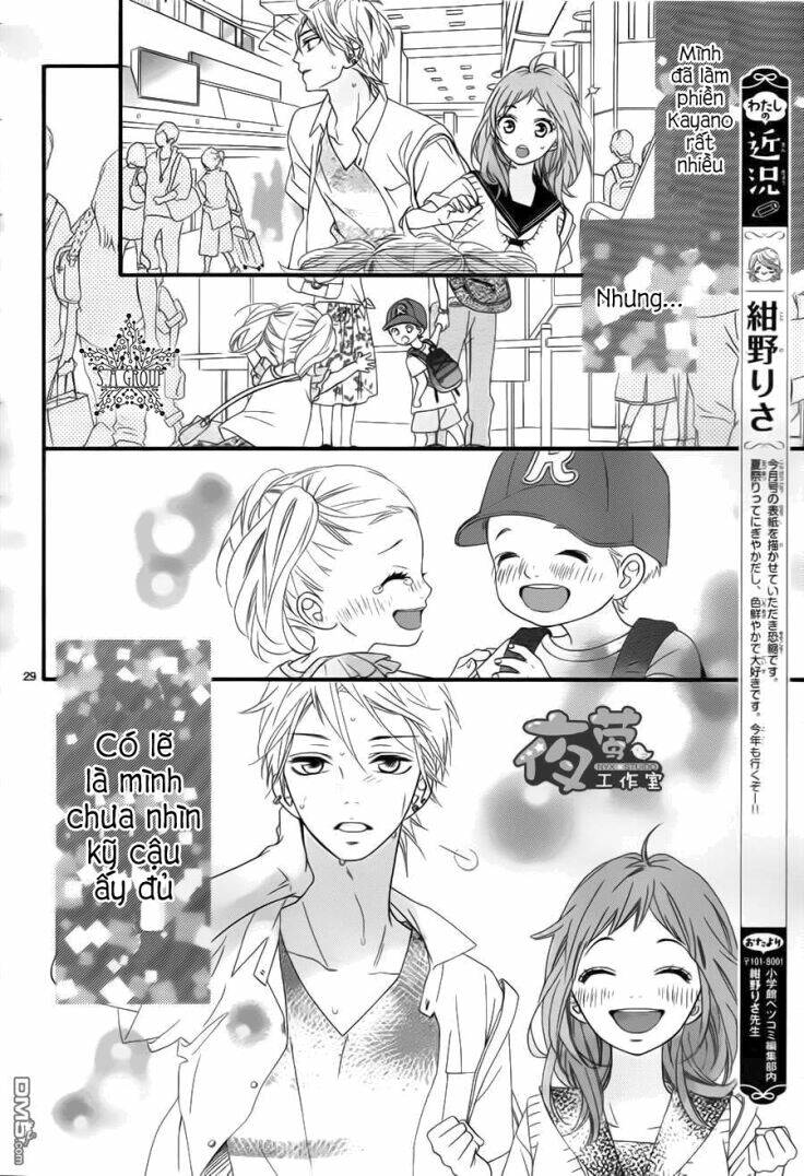 Ashita No 3600-Byou - Chapter 4 - Page 31