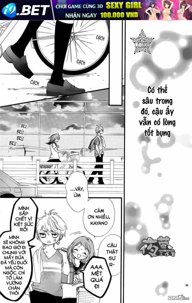 Ashita No 3600-Byou - Chapter 4 - Page 32