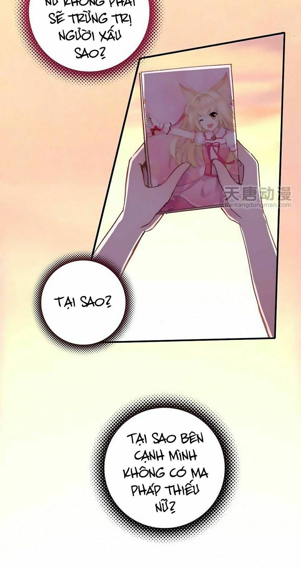 Từ Hôm Nay Nhận Chức Thiếu Nữ Ma Pháp - Chapter 17 - Page 12