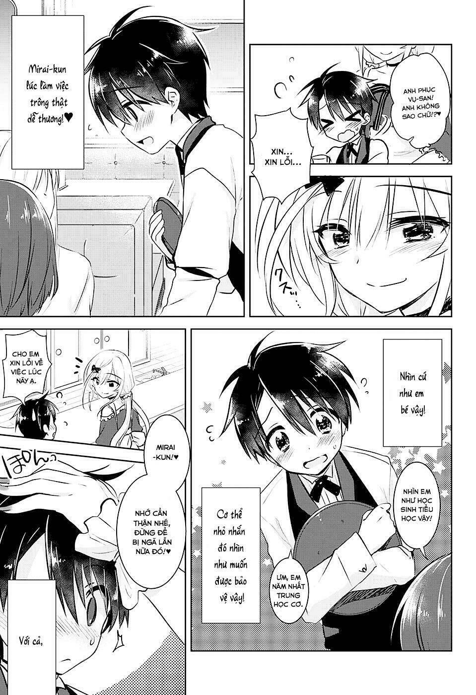 Yugamira - Chapter 1 - Page 10