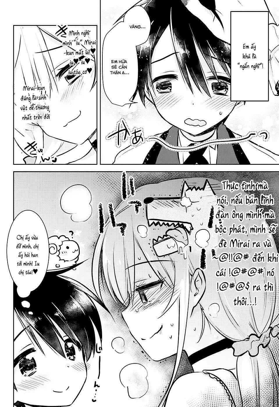 Yugamira - Chapter 1 - Page 11