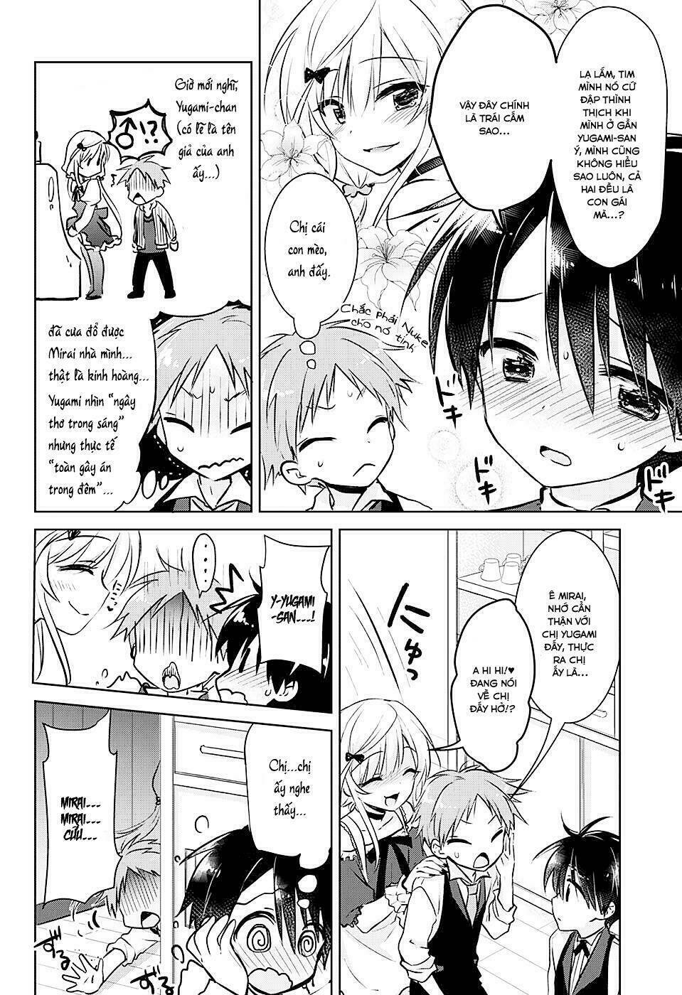 Yugamira - Chapter 1 - Page 13