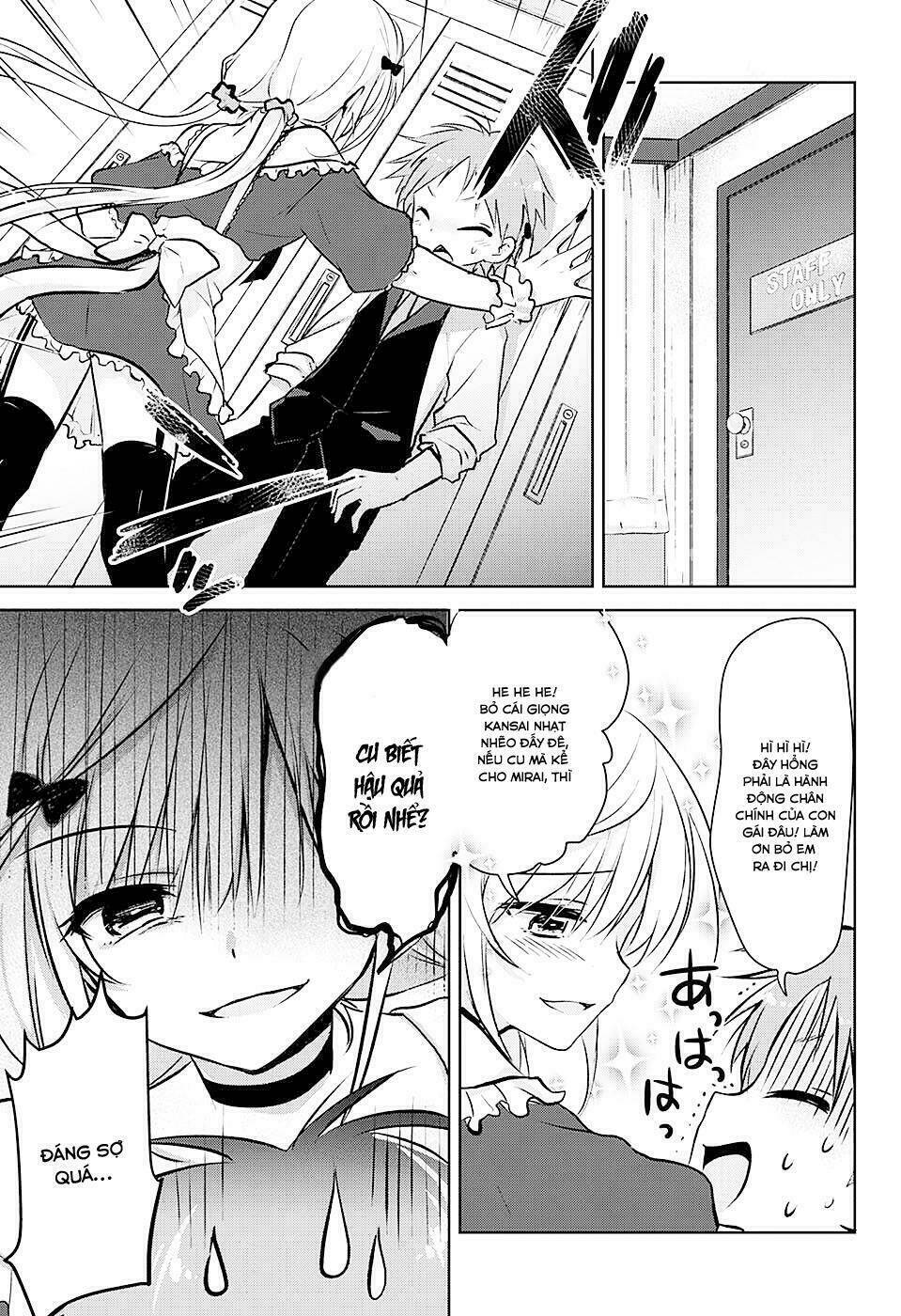 Yugamira - Chapter 1 - Page 14