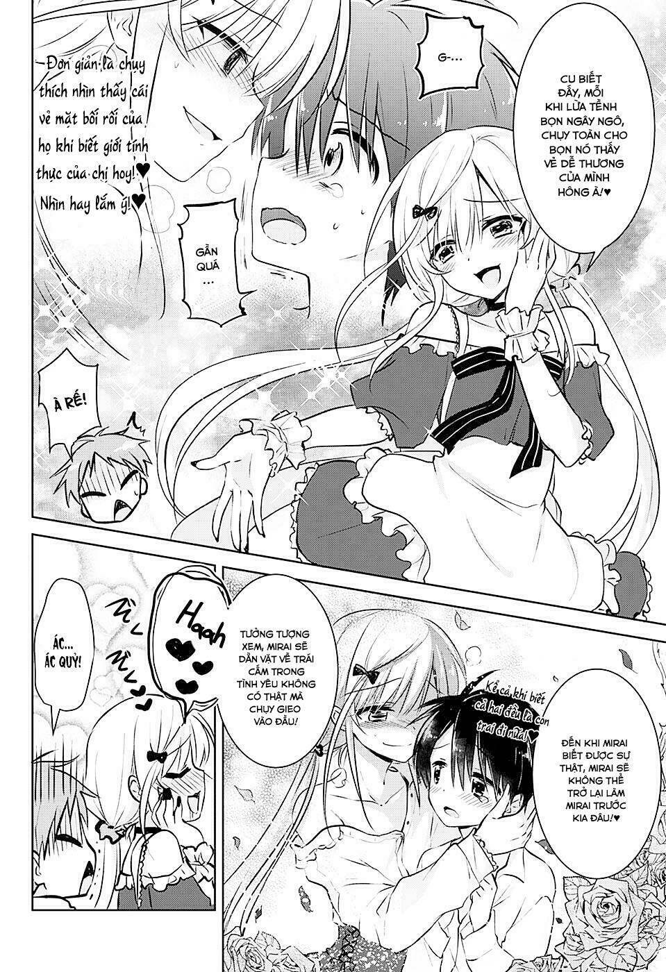 Yugamira - Chapter 1 - Page 15