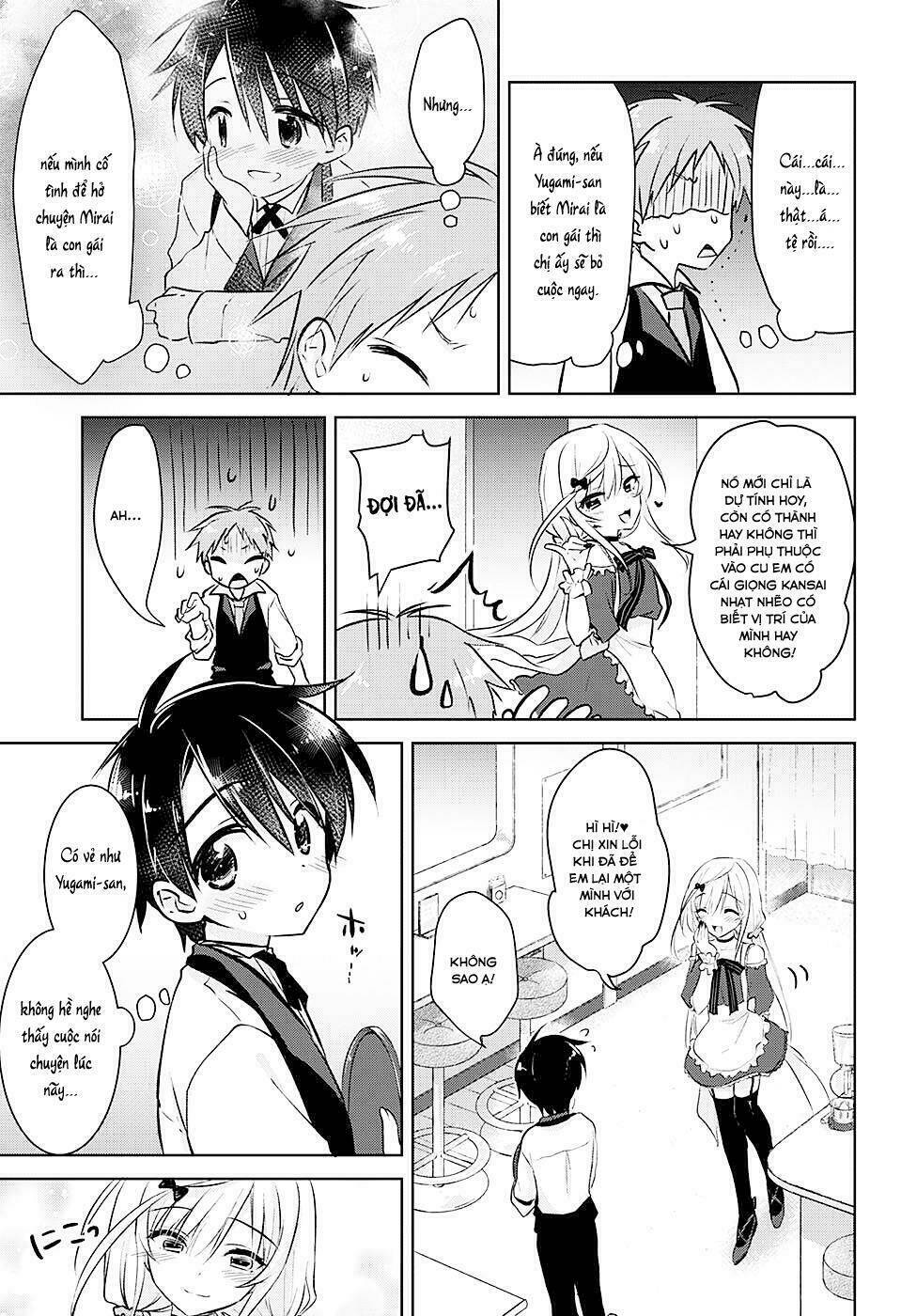 Yugamira - Chapter 1 - Page 16