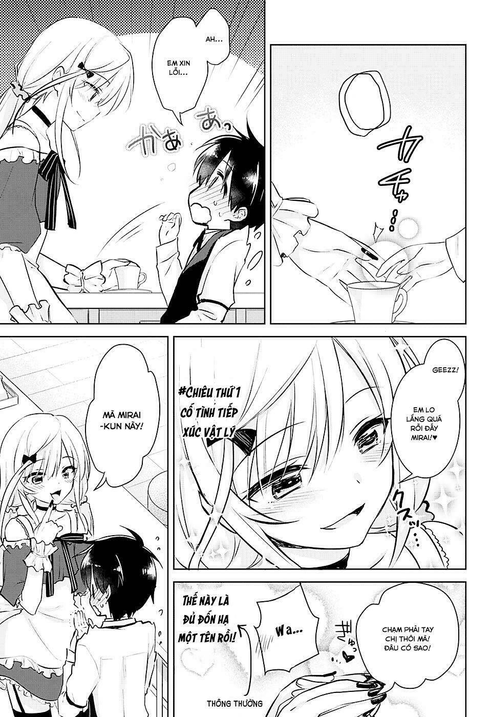 Yugamira - Chapter 1 - Page 18