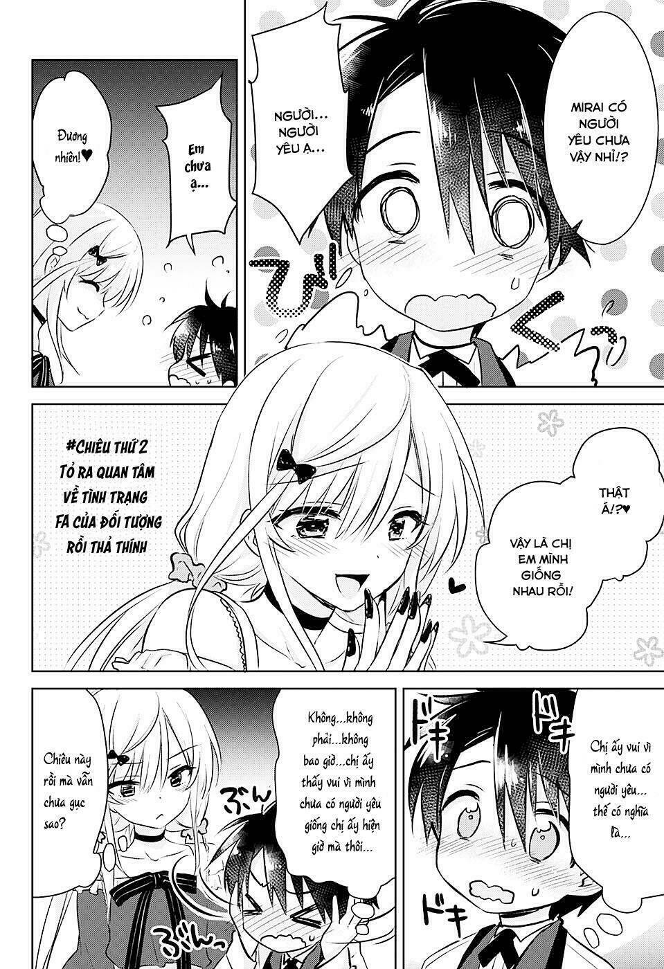 Yugamira - Chapter 1 - Page 19