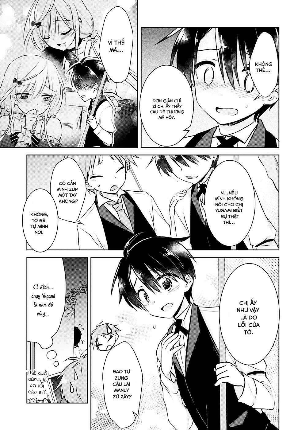 Yugamira - Chapter 1 - Page 26