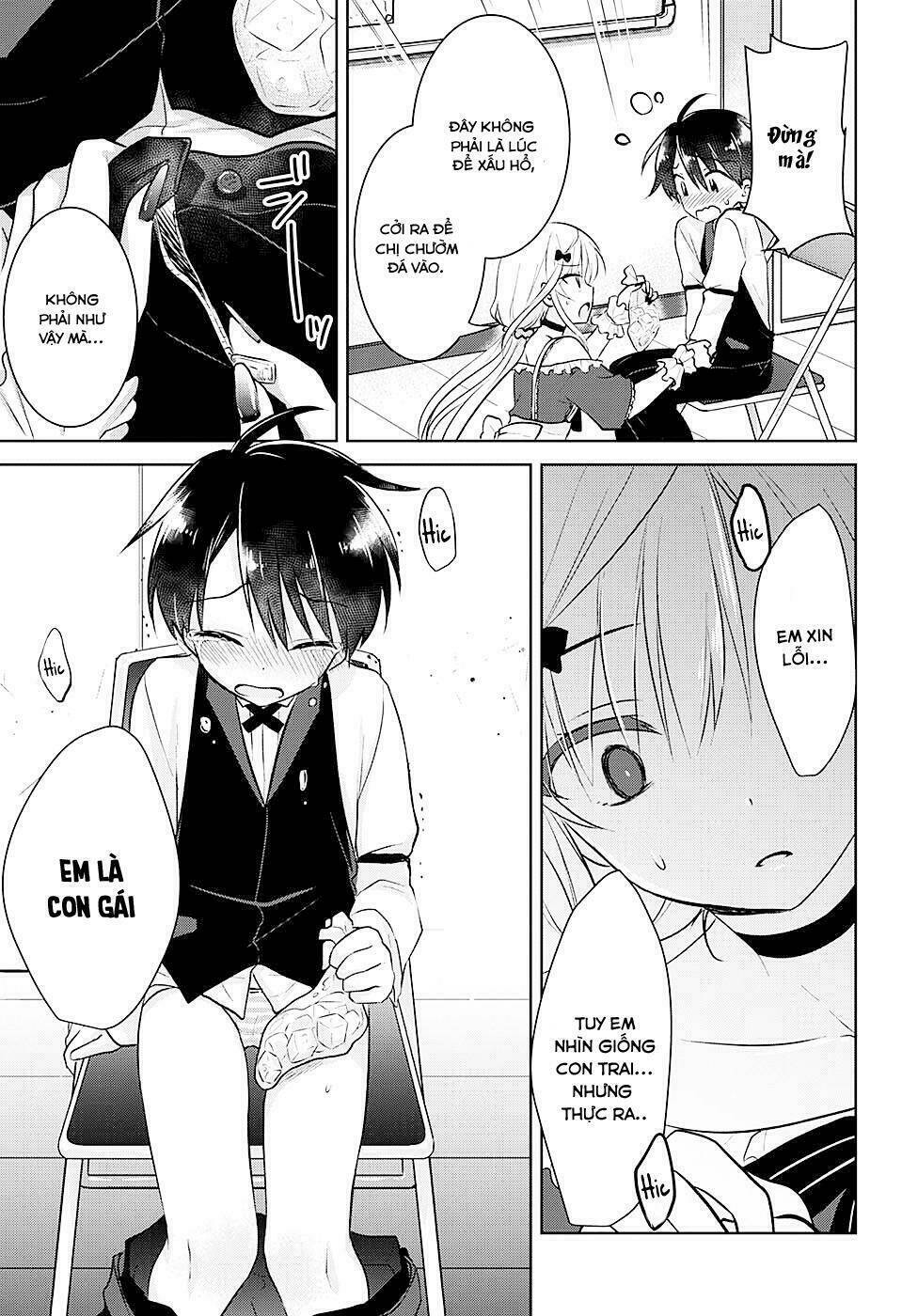 Yugamira - Chapter 1 - Page 30