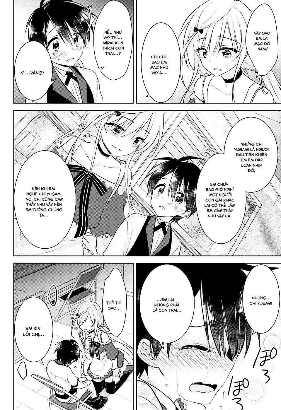 Yugamira - Chapter 1 - Page 31