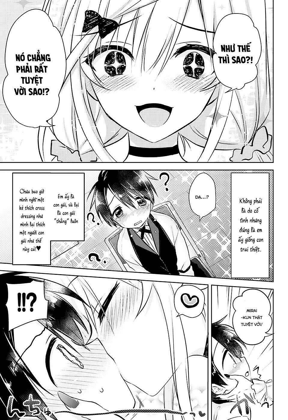 Yugamira - Chapter 1 - Page 32