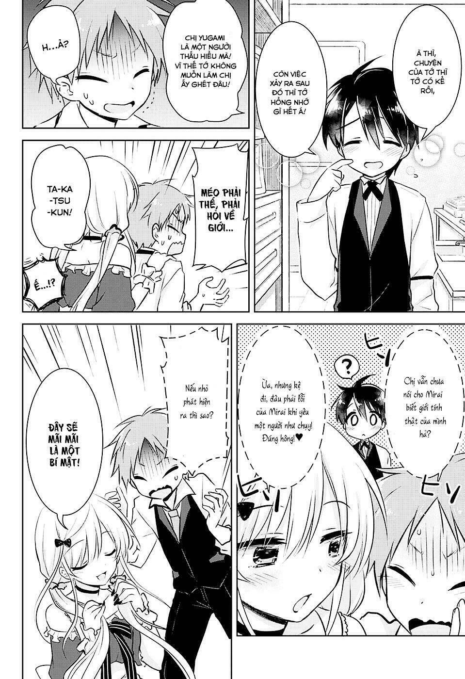 Yugamira - Chapter 1 - Page 35