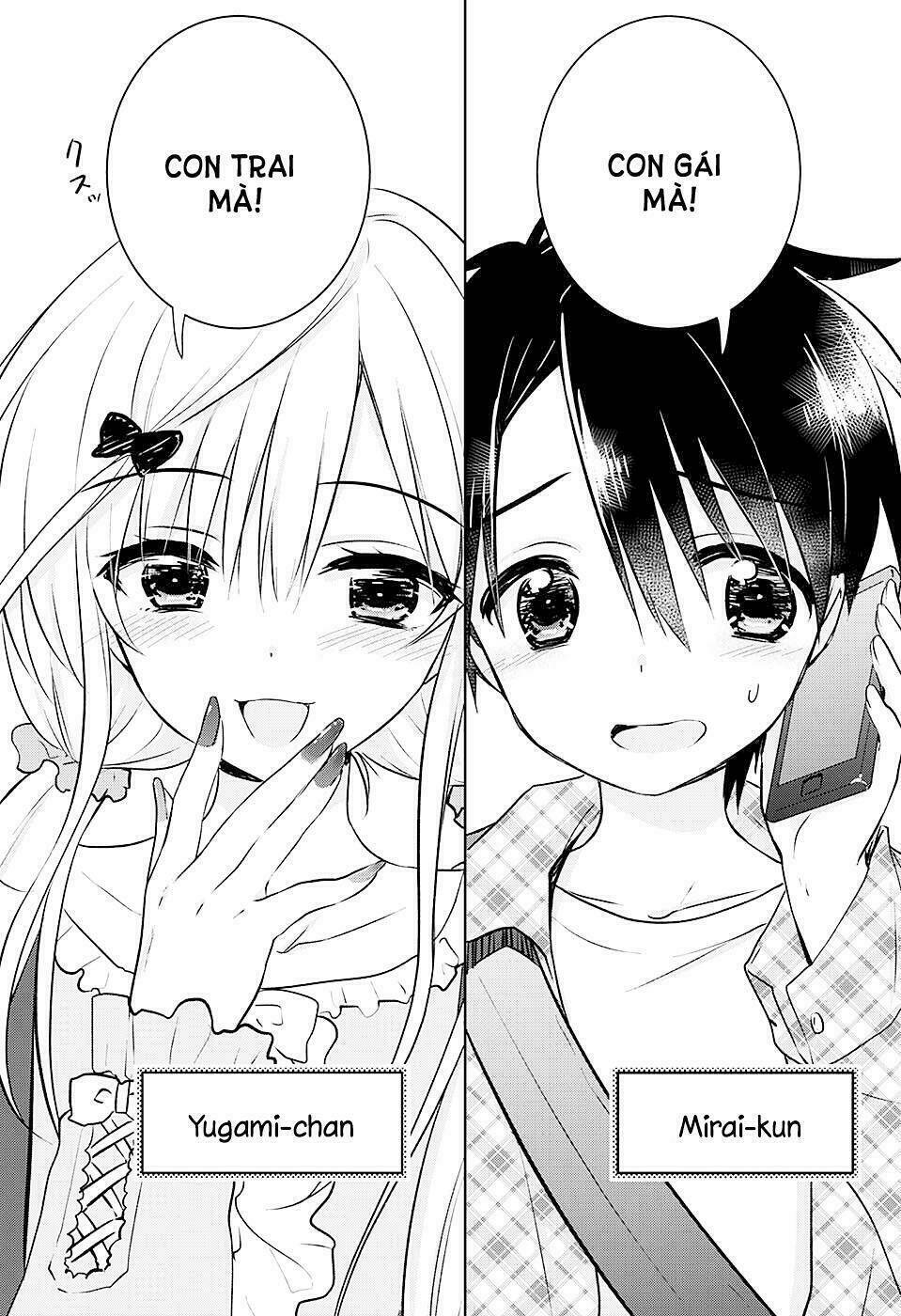 Yugamira - Chapter 1 - Page 5