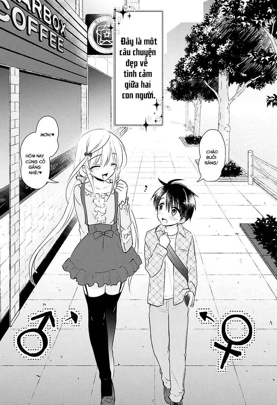 Yugamira - Chapter 1 - Page 6