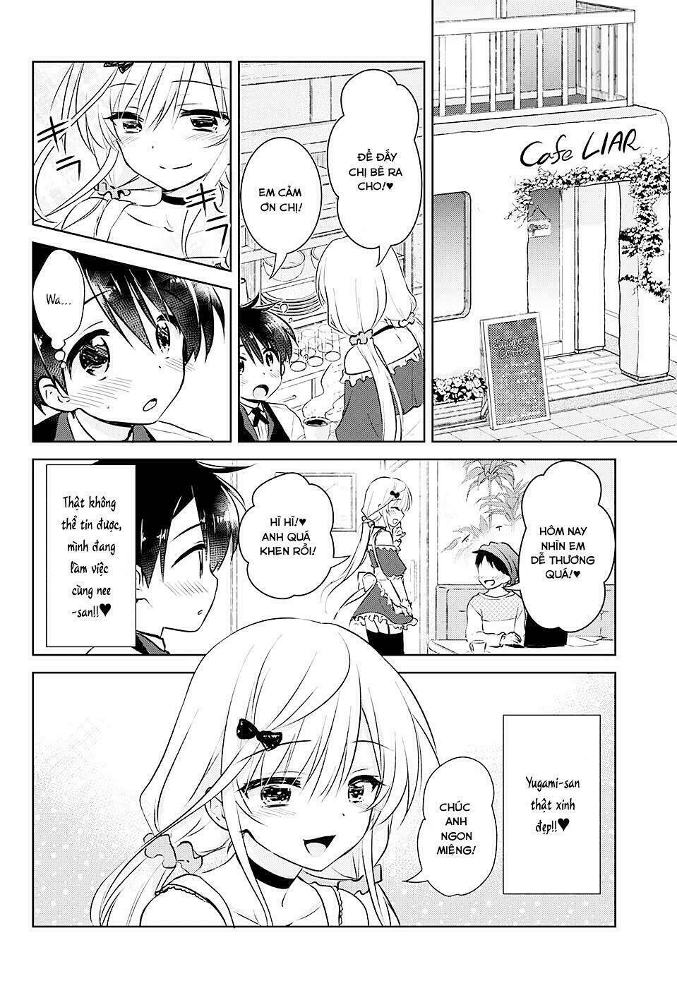 Yugamira - Chapter 1 - Page 7