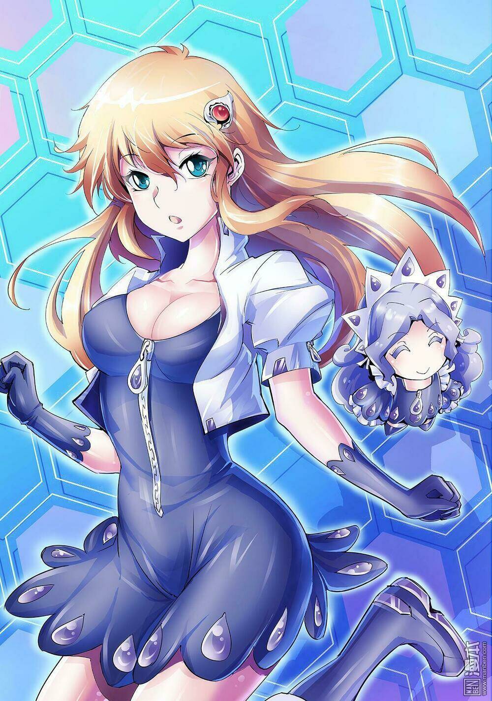 Thần Thoại Chiến Tuyến - Chapter 16 - Page 16