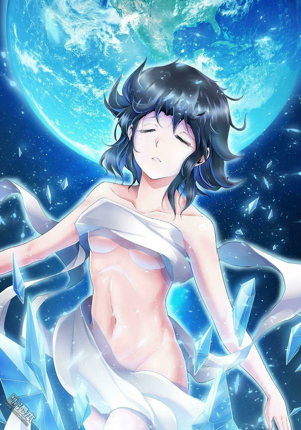 Thần Thoại Chiến Tuyến - Chapter 16 - Page 17