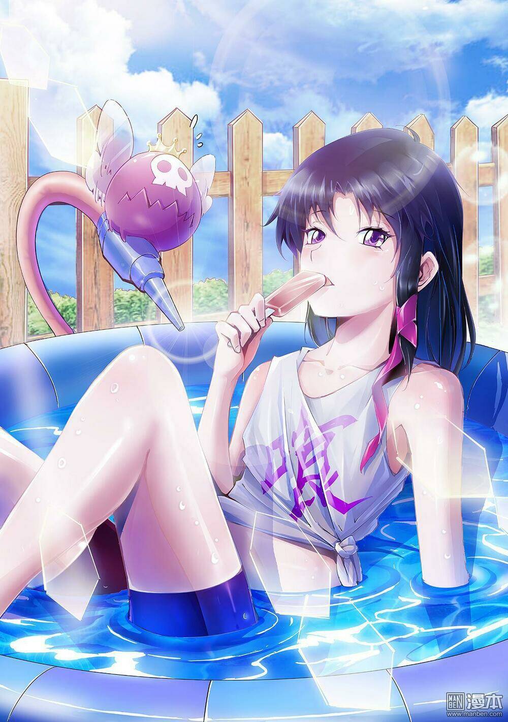 Thần Thoại Chiến Tuyến - Chapter 16 - Page 4