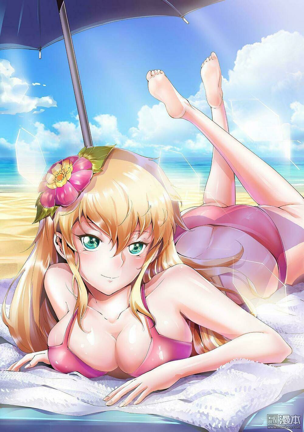 Thần Thoại Chiến Tuyến - Chapter 16 - Page 5