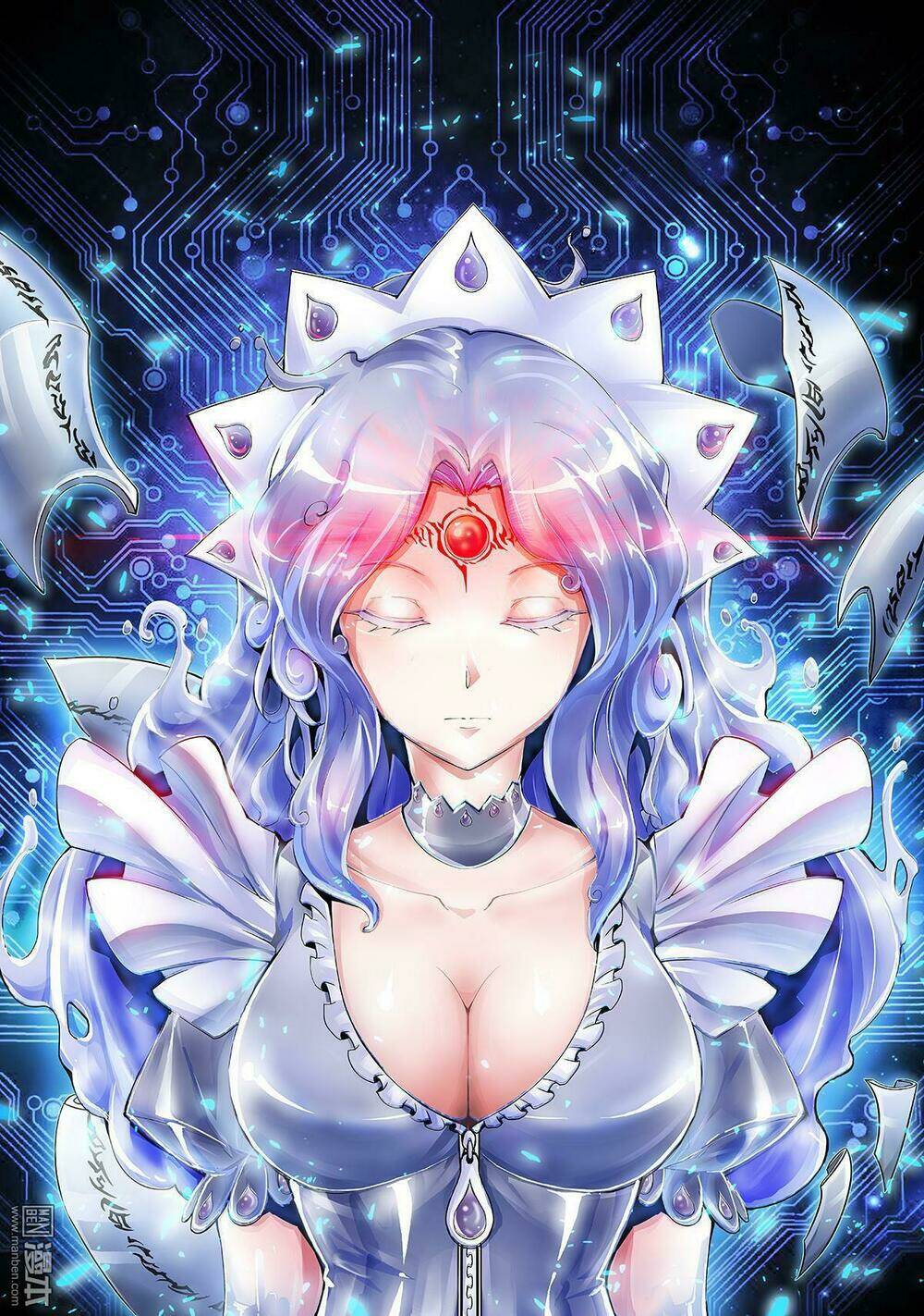 Thần Thoại Chiến Tuyến - Chapter 16 - Page 7