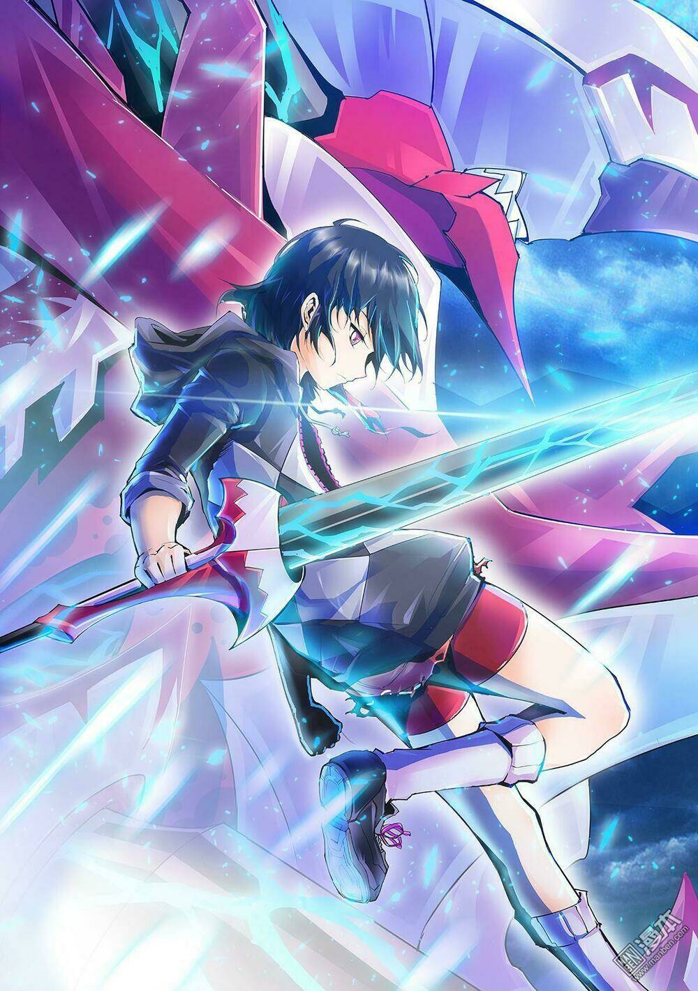 Thần Thoại Chiến Tuyến - Chapter 16 - Page 8